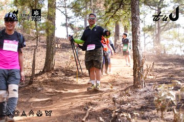 Dalat Ultra Trail 2026 - Ảnh #4854103