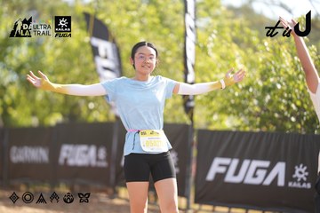 Dalat Ultra Trail 2026 - Ảnh #4770893