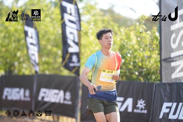 Dalat Ultra Trail 2026 - Ảnh #4770354
