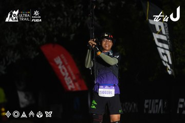 Dalat Ultra Trail 2026 - Ảnh #4764621
