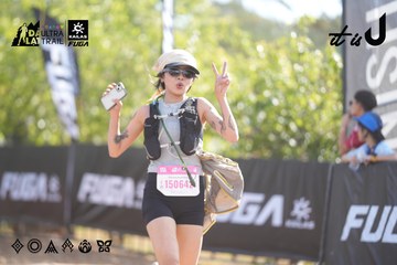 Dalat Ultra Trail 2026 - Ảnh #4770683