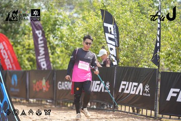 Dalat Ultra Trail 2026 - Ảnh #4858796