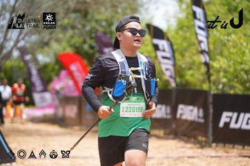 Dalat Ultra Trail 2026 - Ảnh #4870773