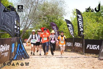 Dalat Ultra Trail 2026 - Ảnh #4870453