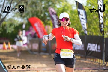 Dalat Ultra Trail 2026 - Ảnh #4769476