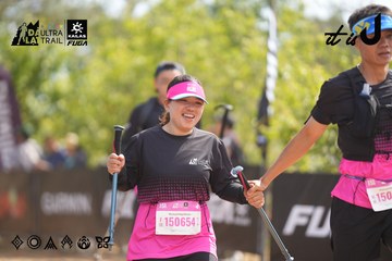 Dalat Ultra Trail 2026 - Ảnh #4857382