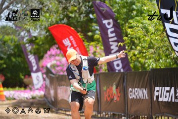 Dalat Ultra Trail 2026 - Ảnh #4870550