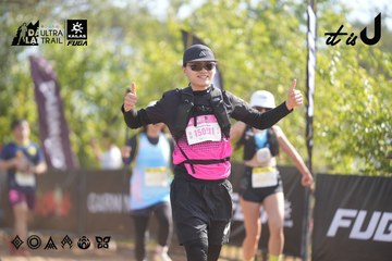 Dalat Ultra Trail 2026 - Ảnh #4827462