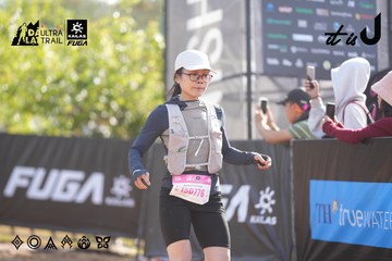 Dalat Ultra Trail 2026 - Ảnh #4772375