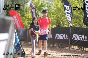 Dalat Ultra Trail 2026 - Ảnh #4773390