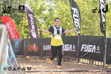 Dalat Ultra Trail 2026 - Ảnh #4770159