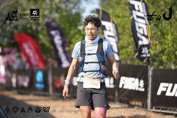 Dalat Ultra Trail 2026 - Ảnh #4731851