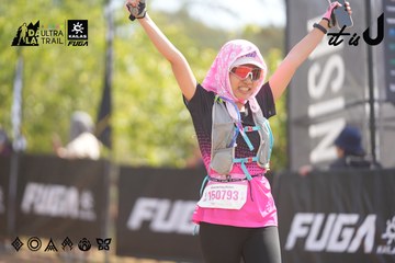 Dalat Ultra Trail 2026 - Ảnh #4856213