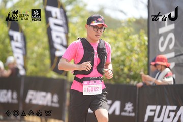 Dalat Ultra Trail 2026 - Ảnh #4858871