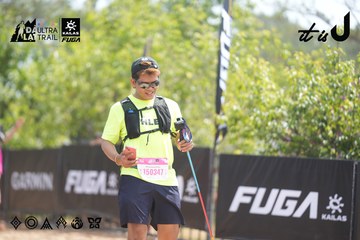 Dalat Ultra Trail 2026 - Ảnh #4859627