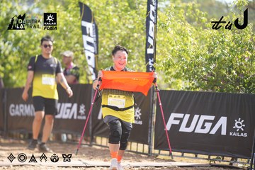 Dalat Ultra Trail 2026 - Ảnh #4837414