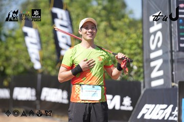 Dalat Ultra Trail 2026 - Ảnh #4729442