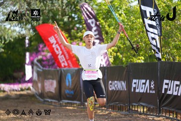 Dalat Ultra Trail 2026 - Ảnh #4769577