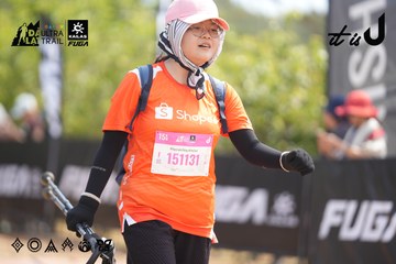 Dalat Ultra Trail 2026 - Ảnh #4858792
