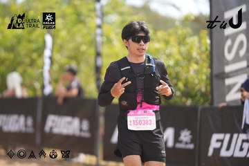 Dalat Ultra Trail 2026 - Ảnh #4857415