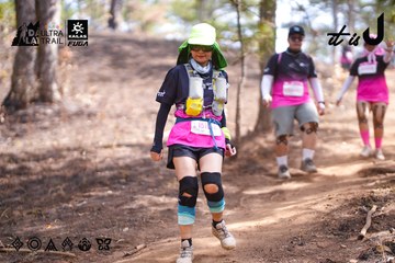 Dalat Ultra Trail 2026 - Ảnh #4854229