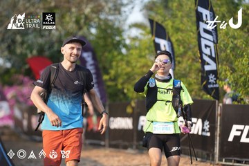 Dalat Ultra Trail 2026 - Ảnh #4732152
