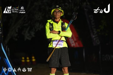 Dalat Ultra Trail 2026 - Ảnh #4765957