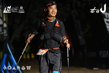 Dalat Ultra Trail 2026 - Ảnh #4764539