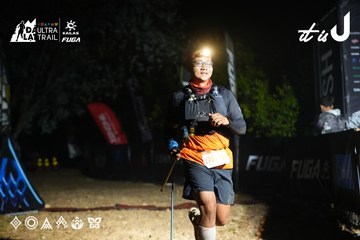 Dalat Ultra Trail 2026 - Ảnh #4766325