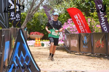 Dalat Ultra Trail 2026 - Ảnh #4870812