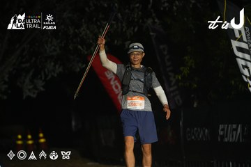 Dalat Ultra Trail 2026 - Ảnh #4766011
