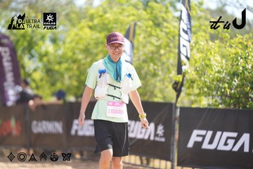 Dalat Ultra Trail 2026 - Ảnh #4837701