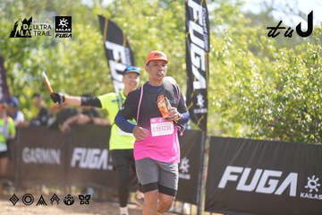 Dalat Ultra Trail 2026 - Ảnh #4835843
