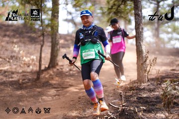 Dalat Ultra Trail 2026 - Ảnh #4854751