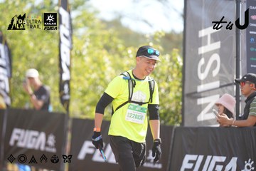 Dalat Ultra Trail 2026 - Ảnh #4835858