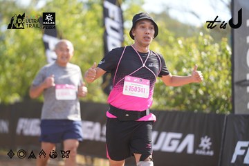 Dalat Ultra Trail 2026 - Ảnh #4775271