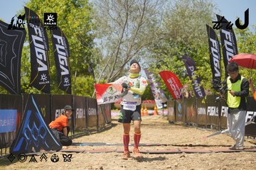 Dalat Ultra Trail 2026 - Ảnh #4728824