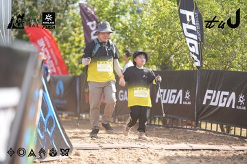 Dalat Ultra Trail 2026 - Ảnh #4829962