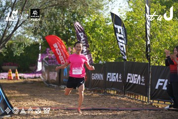 Dalat Ultra Trail 2026 - Ảnh #4767604