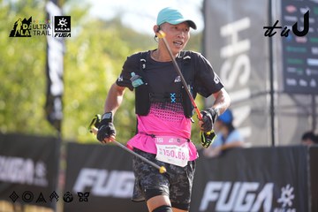 Dalat Ultra Trail 2026 - Ảnh #4772527