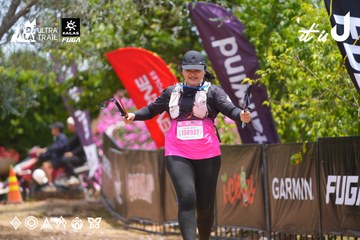 Dalat Ultra Trail 2026 - Ảnh #4870506