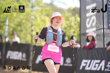 Dalat Ultra Trail 2026 - Ảnh #4856694