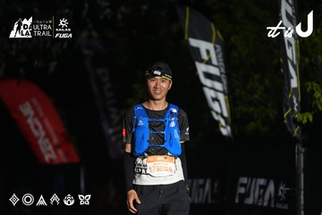 Dalat Ultra Trail 2026 - Ảnh #4764358