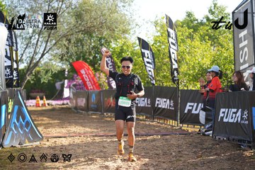 Dalat Ultra Trail 2026 - Ảnh #4767775