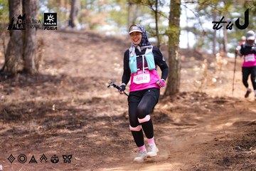 Dalat Ultra Trail 2026 - Ảnh #4855076