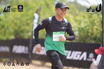Dalat Ultra Trail 2026 - Ảnh #4861922