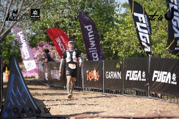 Dalat Ultra Trail 2026 - Ảnh #4729516