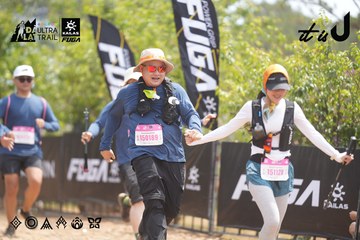 Dalat Ultra Trail 2026 - Ảnh #4861239