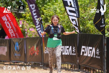 Dalat Ultra Trail 2026 - Ảnh #4870790