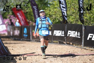 Dalat Ultra Trail 2026 - Ảnh #4729390